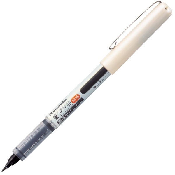 PLUMA KURETAKE FUDEGOCOCHI