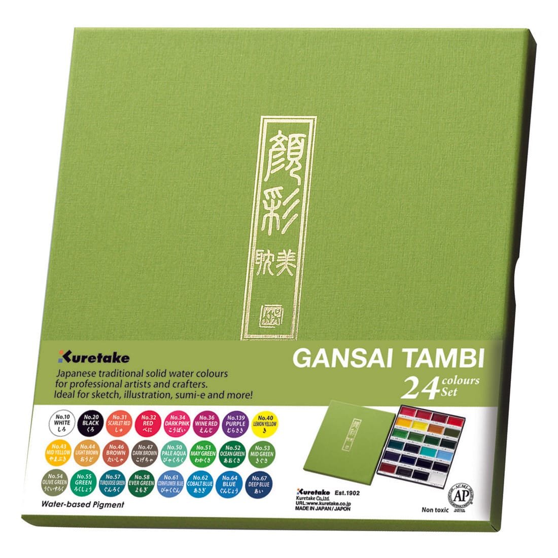 ESTUCHE DE ACUARELA KURETAKE GANSAI TAMBI